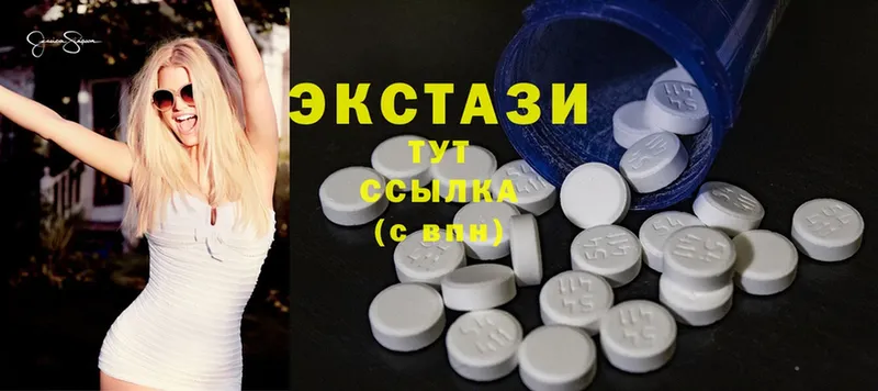 Ecstasy mix  kraken как зайти  Невельск 