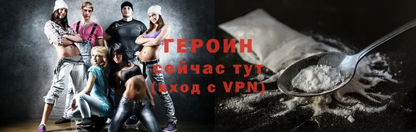 МДПВ Нефтегорск