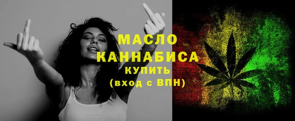 ПСИЛОЦИБИНОВЫЕ ГРИБЫ Нея