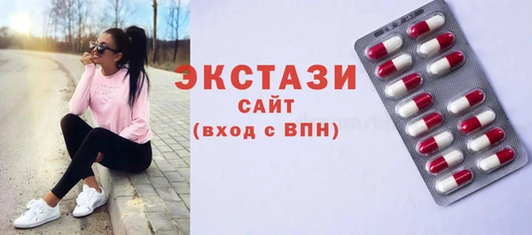 МДПВ Нефтегорск