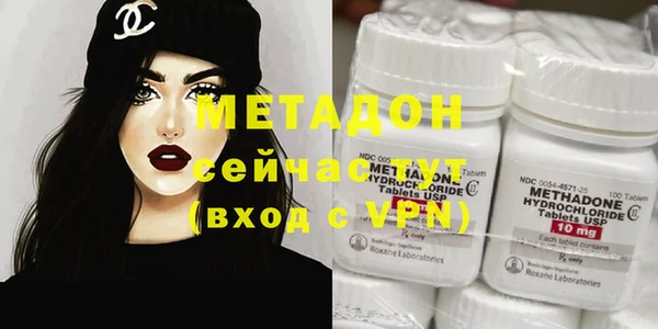 ПСИЛОЦИБИНОВЫЕ ГРИБЫ Нея
