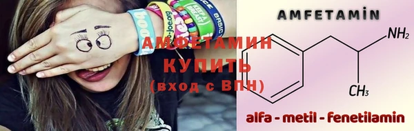 наркотики Наволоки