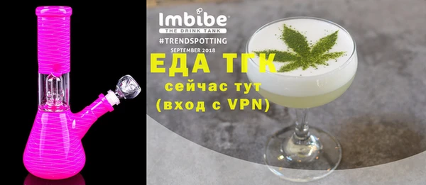МДПВ Нефтегорск