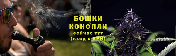 наркотики Наволоки