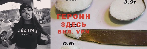 МДПВ Нефтегорск
