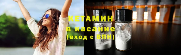 МДПВ Нефтегорск