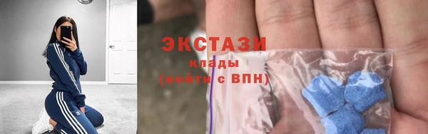 jwh Новокубанск