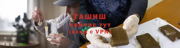 ПСИЛОЦИБИНОВЫЕ ГРИБЫ Нея