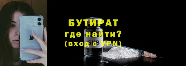 кокаин колумбия Нефтекумск
