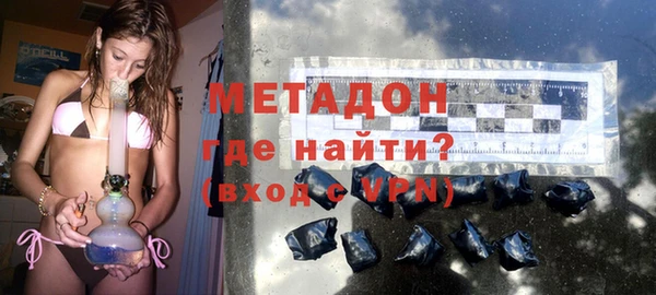 ПСИЛОЦИБИНОВЫЕ ГРИБЫ Нея