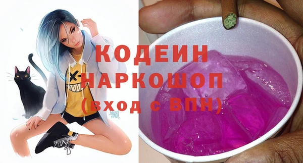 mdma Новодвинск
