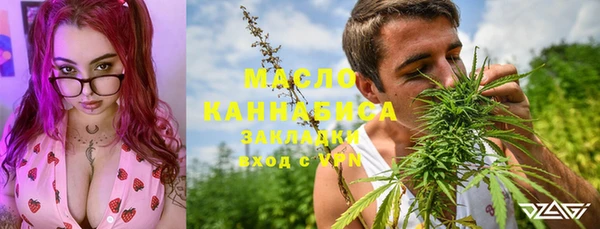МДПВ Нефтегорск