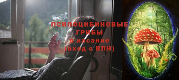 кокаин колумбия Нефтекумск