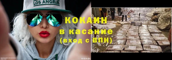 ПСИЛОЦИБИНОВЫЕ ГРИБЫ Нея
