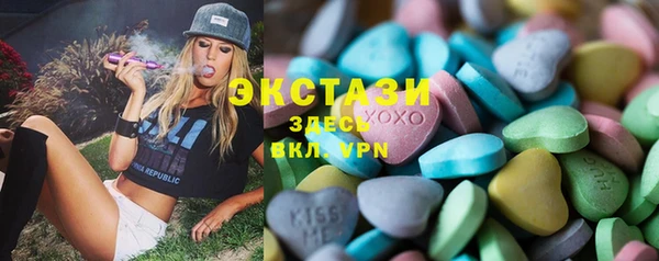 кокаин колумбия Нефтекумск